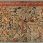 Manifattura franco-fiamminga (da un cartone del Maestro Coëtivy) - L’assedio di Gerusalemme - 1480 ca. - coll. Fondazione Giorgio Cini onlus