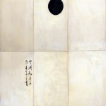 Hsiao Chin - La vita quotidiana è più importante delle cose del mondo - 1961