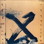 Antoni Tàpies - Grand X, 1988 Antoni Tàpies - Grand X, 1988