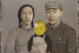 Zhang Xiaogang - Bloodline Big Family - Family No. 2