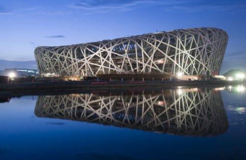 Beijing National Stadium Avanti. Indietro. Di lato