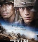 Jang Hun - The Front Line