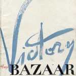 Copertina dedicata alla vittoria dopo la Seconda guerra mondiale - Harper’s Bazaar, settembre 1945