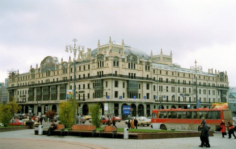 LHotel Metropol di Mosca Lo Strillone: asta da 217 milioni per l’Hotel Metropol di Mosca su Quotidiano Nazionale. E poi Leon Black e Munch, videoarte cinese, Nantes capitale delle installazioni…