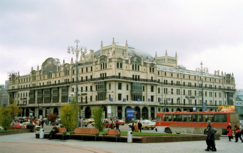 LHotel Metropol di Mosca Lo Strillone: asta da 217 milioni per l’Hotel Metropol di Mosca su Quotidiano Nazionale. E poi Leon Black e Munch, videoarte cinese, Nantes capitale delle installazioni…