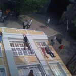Leadro Erlich 3