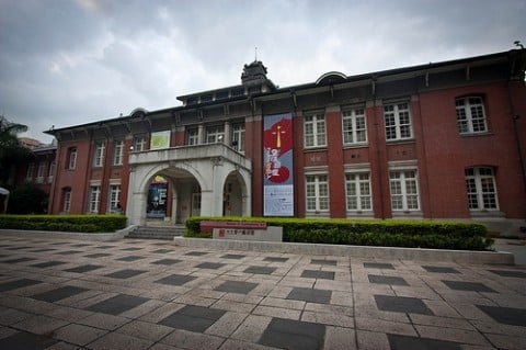 Il Contemporary Art Museum di Taipei L’ultima dell’estate? L’Italia esporta tecnologia avanzata a Taiwan. Ma non è una barzelletta: accade al Contemporary Art Museum di Taipei