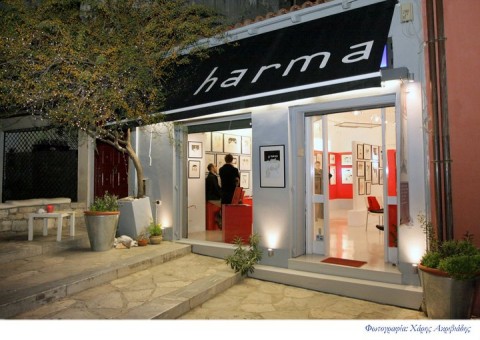 La Harma Gallery “A 26 anni, non posso permettermi l’arte se diventa solo un costoso hobby”. E la crisi porta via ad Atene anche il fenomeno Harma Gallery
