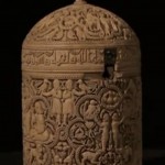 Département des Arts de l’Islam, Louvre, Parigi 2