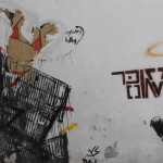 Tel Aviv Area Sud