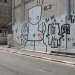 Tel Aviv Area Sud