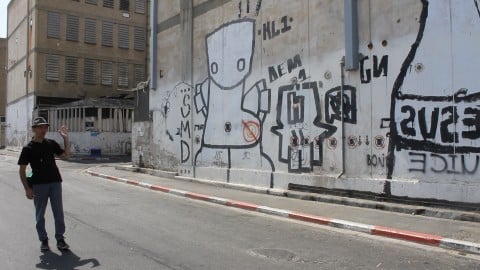 Tel Aviv Area Sud