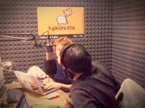 Radio Fujiko Arte in onda su Radio Città Fujiko: parte questa notte Coxo Spaziale, contenitore che promette “vaghe scalette” e sagaci scorribande tra le arti varie. Si trasmette, ovviamente, da Bologna...