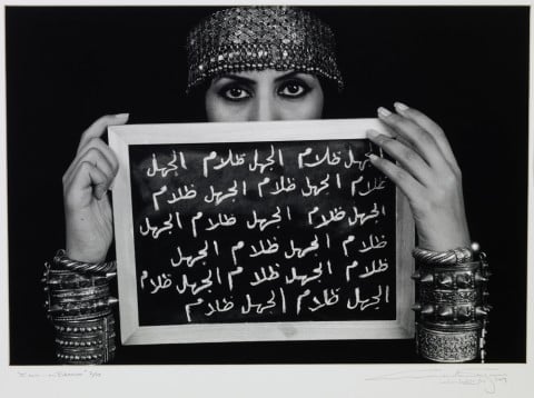Manal Al-Dowayan, I am an Educator, 2005-07, Art Fund Collection of Middle Eastern Photography at the V&A and the British Museum