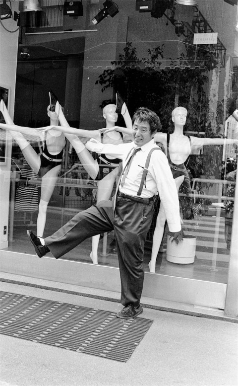 Fabrizio Garghetti, Nam June Paik, 1988 - Raccolta della fotografia, Galleria civica di Modena