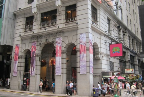 Pedder Building, sede della nuova Lehmann Maupin Hong Kong