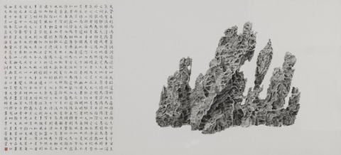 Tai Xiangzhou