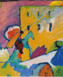 Wassily Kandinsky - Studie zu Improvisation