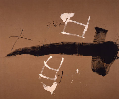 Antoni Tàpies, Espasa, 1990 - Estate Tàpies © Fundacio Antoni Tàpies /VEGAP 2013