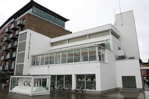Il Design Museum di Londra