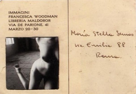 Invito a una mostra di Francesca Woodman