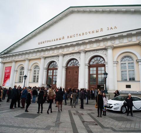 Moscow Biennale, Central Manege (foto CEH Manege)