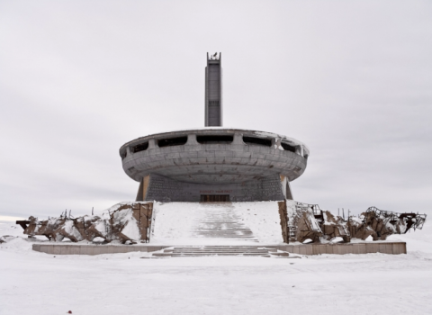 Kristina Kostadinova - AMNESIA, House of Bulgarian Communist Party