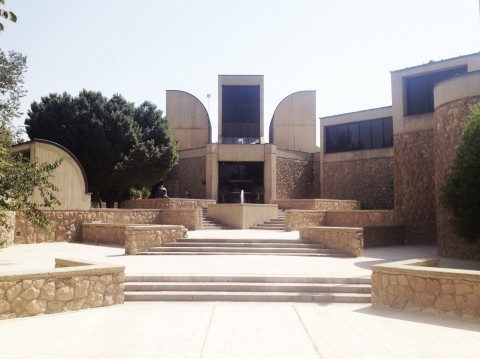 Teheran Museum of Contemporary Art