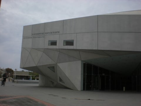 Amir Building, Tel Aviv Museum of Art
