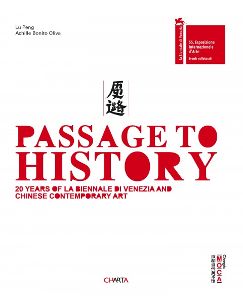 Passage to History - Charta 