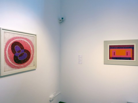 Josef Albers - Sublime optics - veduta della mostra presso la Fondazione Stelline, Milano 2013