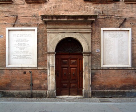 Il Museo Ebraico di Ferrara