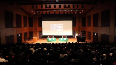 Dove stiamo andando?, Centro di Cultura Italiana di Tokyo (foto C2Architecture)