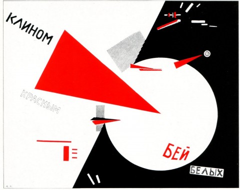 El lissitzky, Bianchi col cuneo rosso, 1919