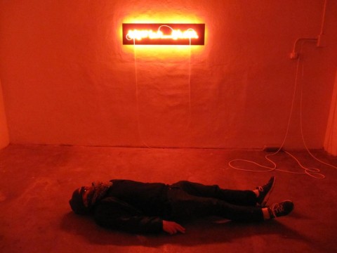 Ilja Kirilampi - President Room - CO2, Torino 2014