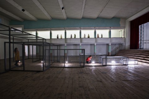 André Komatsu, Febre do Ouro, 2014 - photo Ela Bialkowska - courtesy Galleria Continua
