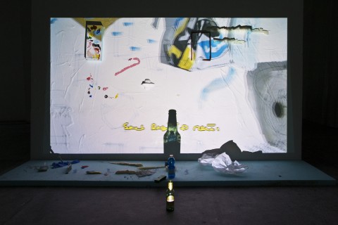 Trisha Baga, PPP, 2013. 3-D Video Projection, foam screen and elements, various objects, pedestal, dimension variable - 4 min. loop