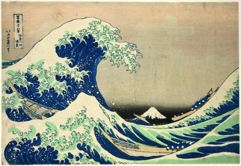 36 vedute del Monte Fuji (1830-1834) « Dans le creux d’une vague au large de Kanagawa », © Musées royaux d’Art et d’Histoire, Bruxelles