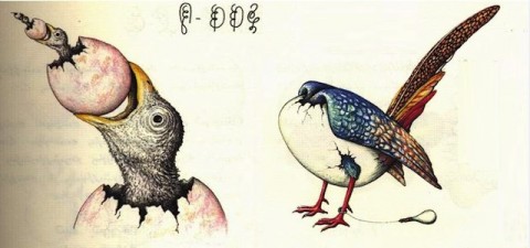 Codex Seraphinianus