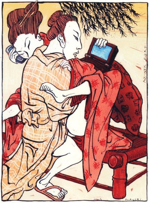 Rainer Ehrt, Paar nach Hokusai