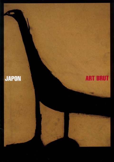 La locandina di Japon, una mostra alla Collection de l’Art Brut di Losanna (2008)