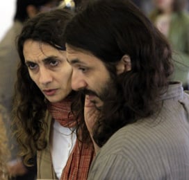 Ayreen Anastas e Rene Gabri