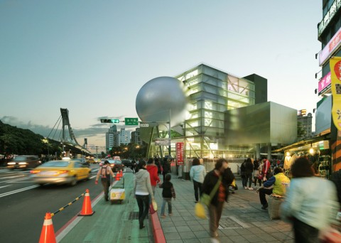 Taipei Performing Art Centre, Taipei, Oma