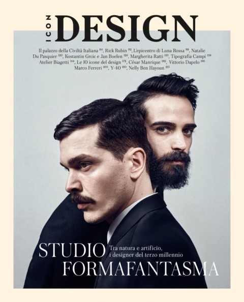 La cover di Icon Design #1