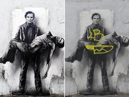 Pasolini, Pietà - Roma, 2015 - dopo l'atto di vandalismo