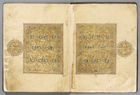 Pagina miniata di un frontespizio della sezione di un manoscritto del Corano - Iran orientale, fine dell’XI - inizi del XII secolo - Collezione al-Sabah, Kuwait