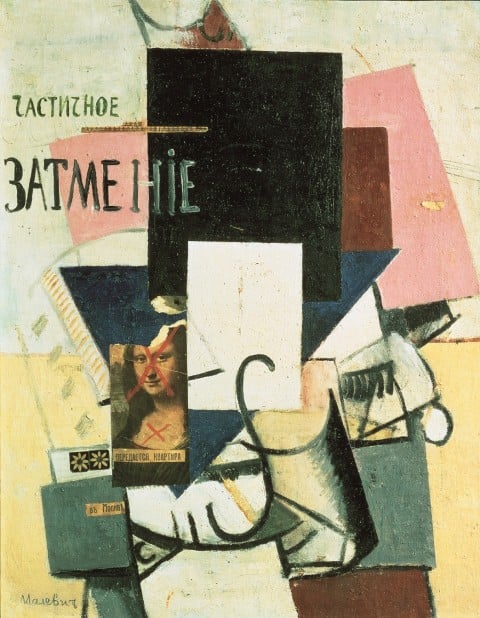 Kazimir Malevič Composizione con La Gioconda, 1914 Olio, grafite e collage su tela 62 x 49,5 cm Museo di Stato Russo, San Pietroburgo