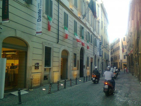 Palazzo Incontro, a Roma
