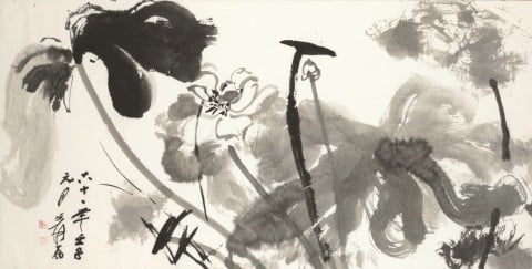 Zhang Daqian, Loto, 1972 - © Christie’s Images Limited 2015