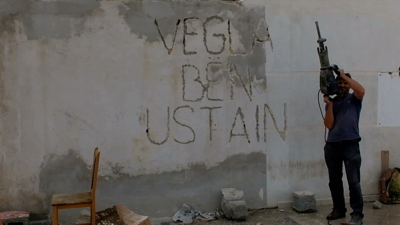 Fabrizio Bellomo, Vegla Ben Ustain, 2015 - still da video